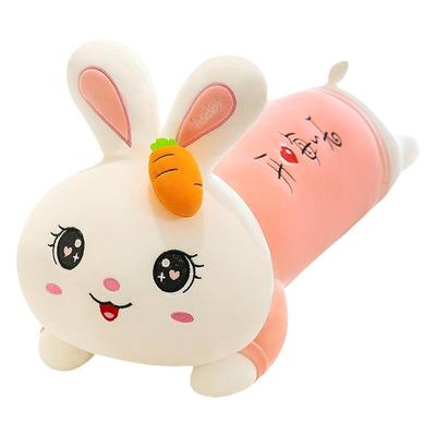 粉色趴趴兔子抱枕女生睡觉夹腿