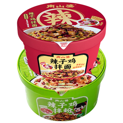 南山婆贵州特产辣子鸡拌面拌粉