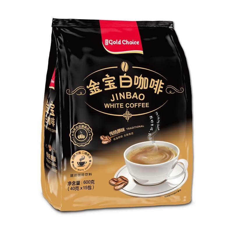 马来西亚金宝原味白咖啡600g