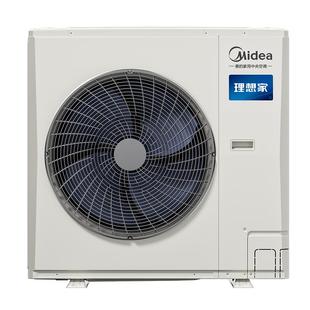 【25年新品】美的中央空调官方店家用客厅一拖四多联机理想家四代