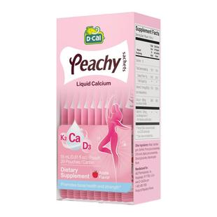 钙片女性补钙成年d3k2液体钙改善柠檬酸钙孕期进口女士迪巧小粉条