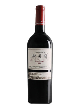 珍藏版加贝兰贺兰晴雪葡萄酒红酒