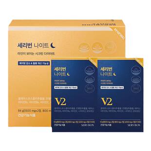 宋雨琦代言韩国SERYBOX晚安片毛喉素睡燃片代谢促燃营养包