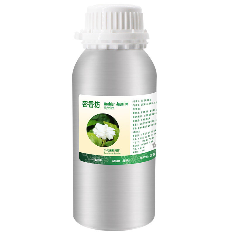 600ml法国小花茉莉白皙亮肤纯露