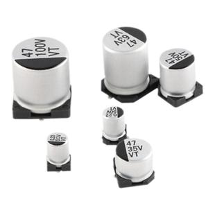 贴片铝电解电容器 0.1uF-2200uF 10V16V25V35V50V 22uF47uF100uF
