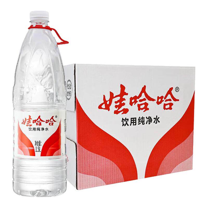 娃哈哈1.5L*12瓶饮用水