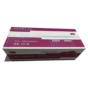 工业抛光去毛刺铝件家具木工