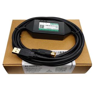 适用于三菱plc数据线fx3u plc通讯线usb-sc09-fx下载线编程电缆