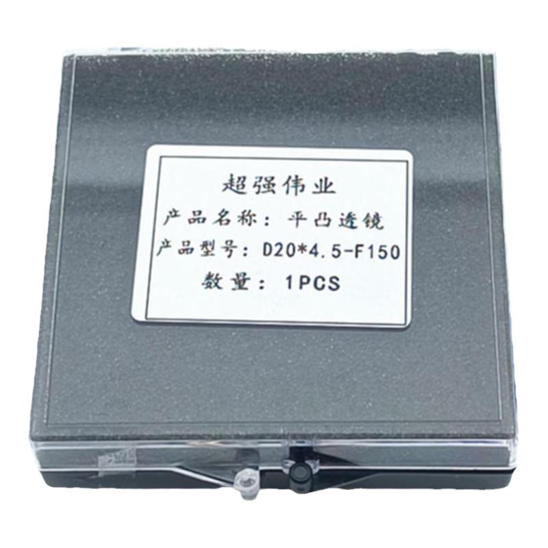 聚焦镜片D20*4.5F150超强伟业16F60麒麟18*2手持焊激光焊保护镜片