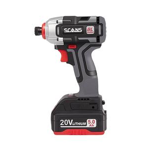 SCANS朝能20V无刷冲击起子机电动扳手多功能冲击钻手电钻SC2180