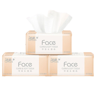 洁柔百花香味120抽抽纸三包实惠装家用体验装纸巾可湿水清香型