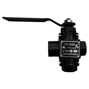 锅炉压力表X14H-2.516公斤X24H-2.5mpa三通旋塞阀开关长沙中工牌