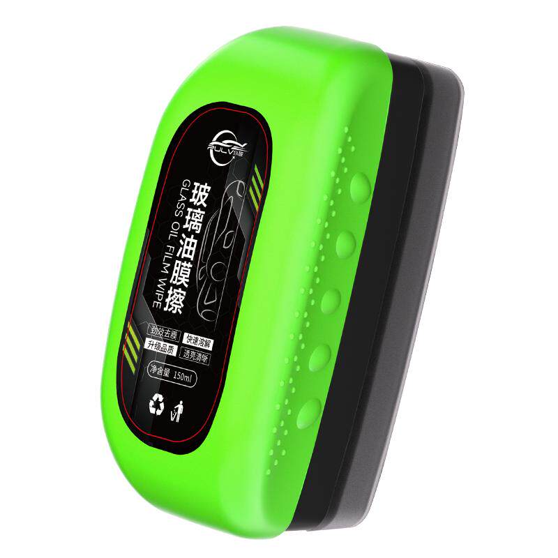 仆旅汽车玻璃油膜去除剂