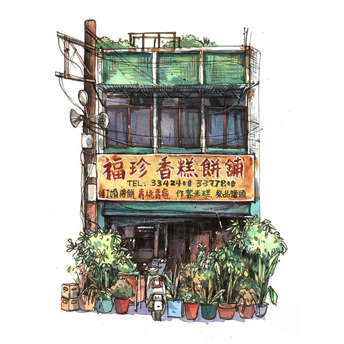 手绘房子商店中国风景水彩建筑临摹范例卡马克笔中小学生画室适用