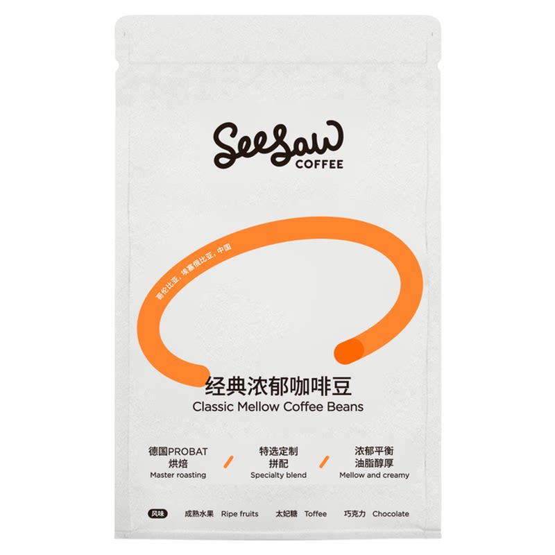 Seesaw经典浓郁咖啡豆90咖啡豆