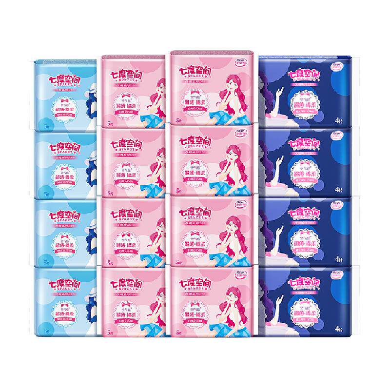 七度空间卫生巾优雅丝柔亲肤透气日夜组合正品76片【正品】