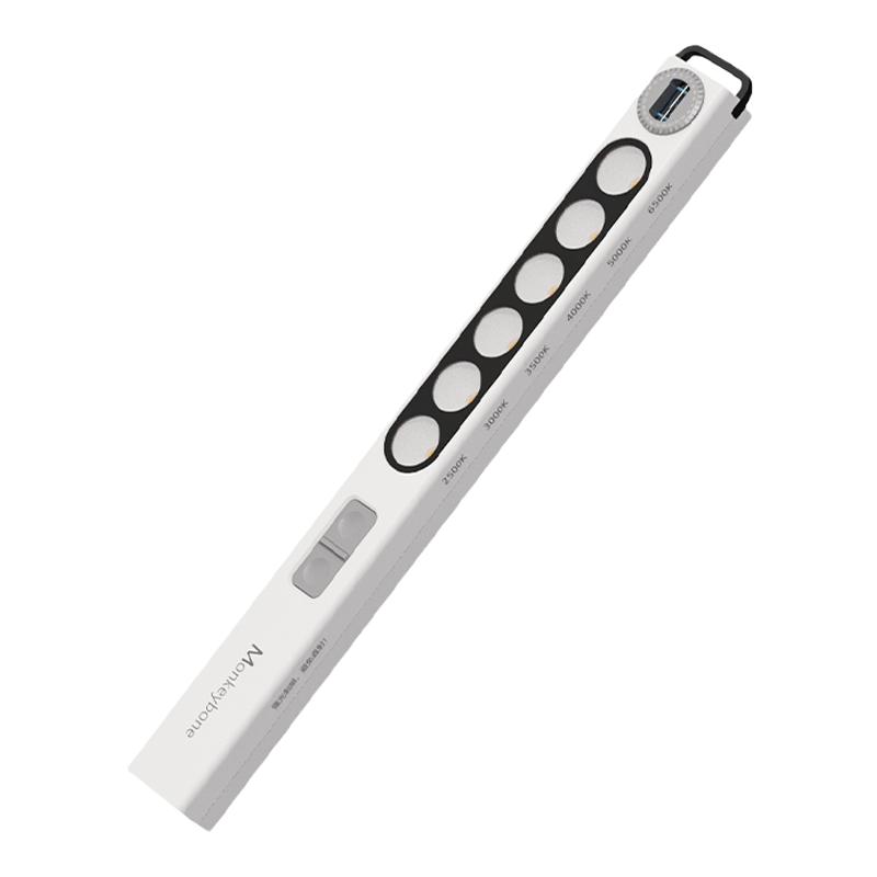抖音爆款Monkeybone设计师色温棒