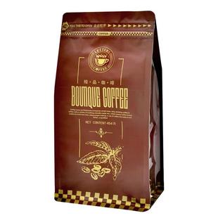 意式咖啡豆意大利特浓新鲜拼配进口浓缩espresso可代现磨黑咖啡粉