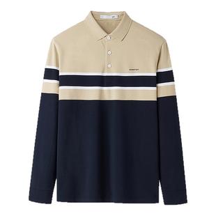 HLA/海澜之家轻商务条纹刺绣长袖POLO衫25秋季新款时尚翻领上衣男