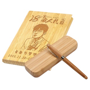 女孩18岁成人礼礼物实用生日定制高级男生十八岁百日誓师送女儿男