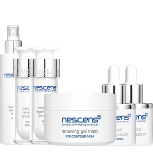 保税|Nescens妮尚希中小样试用装合集 精华/乳液/多款可选!