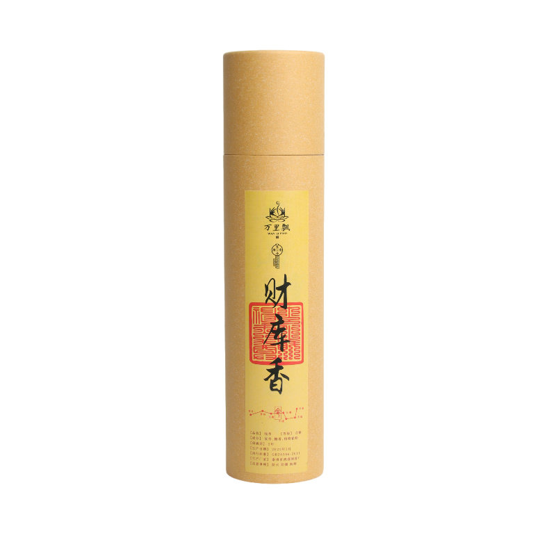 大王冲松塔含量高财库套装线香
