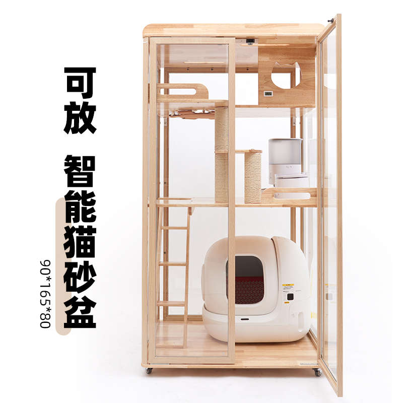 全景玻璃猫别墅全透明实木不占地猫窝猫屋家用小户型猫笼窝舍猫柜