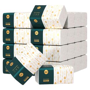 漫花400张抽纸4层加厚原生木浆纸宿舍家用餐巾纸可选300张卫生纸