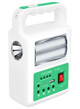 led家用应急停电超长续航地摊灯