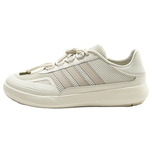 adidas阿迪达斯官方正品溯溪鞋户外网面透气休闲鞋男鞋女鞋KH8247