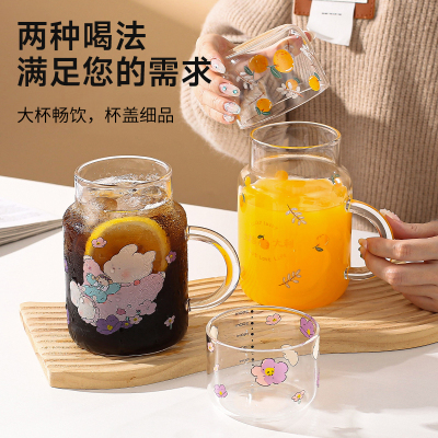 大容量带把手玻璃杯女高颜值带刻度水杯耐高温家用精致好看的杯子