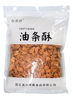 油条酥香酥丝脆花酥寿司专用