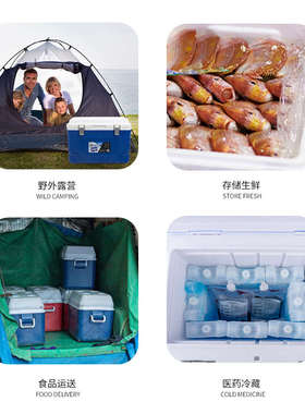 保温箱红色款商用摆摊配送钓鱼车载户外冰块冷藏食堂饭菜保热箱