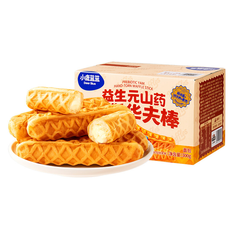 小鹿蓝蓝益生元山药手撕华夫棒特添DHA藻油儿童宝宝零食3.24产