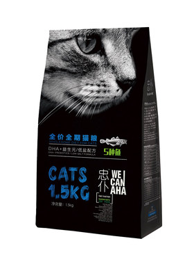忠仆猫粮期全阶段成猫猫咪主粮