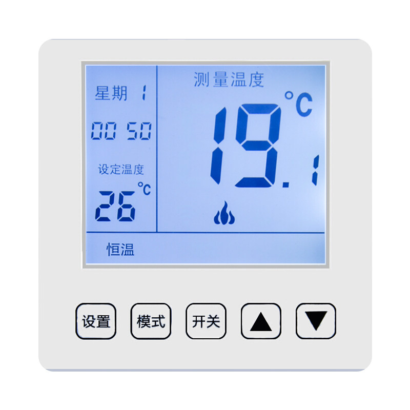 电采暖温控器智能温控电热膜电热板发热砖控制器手机WIFI远程控制