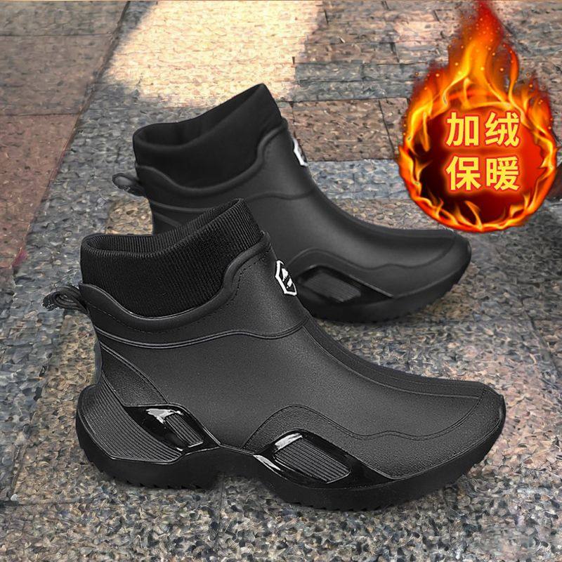 雨鞋男款雨天防水外卖骑手专用胶鞋加绒保暖棉靴防滑厨师鞋劳保鞋