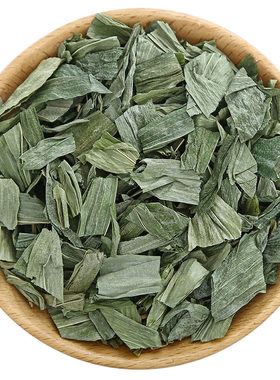 野生淡竹叶500克新货筛选无硫