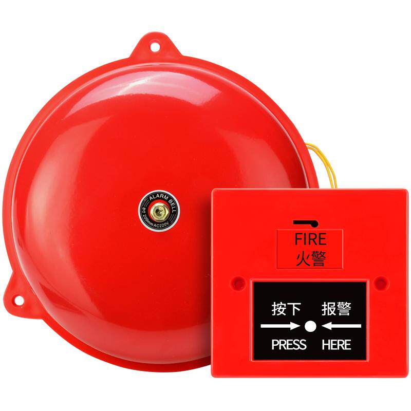 消防警铃220V手动报警铃火警警报器家用电干电池电铃一键按钮响铃