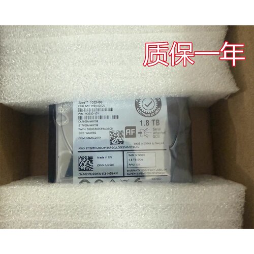 询价-1XJ233151 DL1800MM0159 JY57X可维修