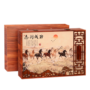 马到成功饼茶茶叶礼盒熟普生普白茶高档礼品春节伴手礼送客户长辈