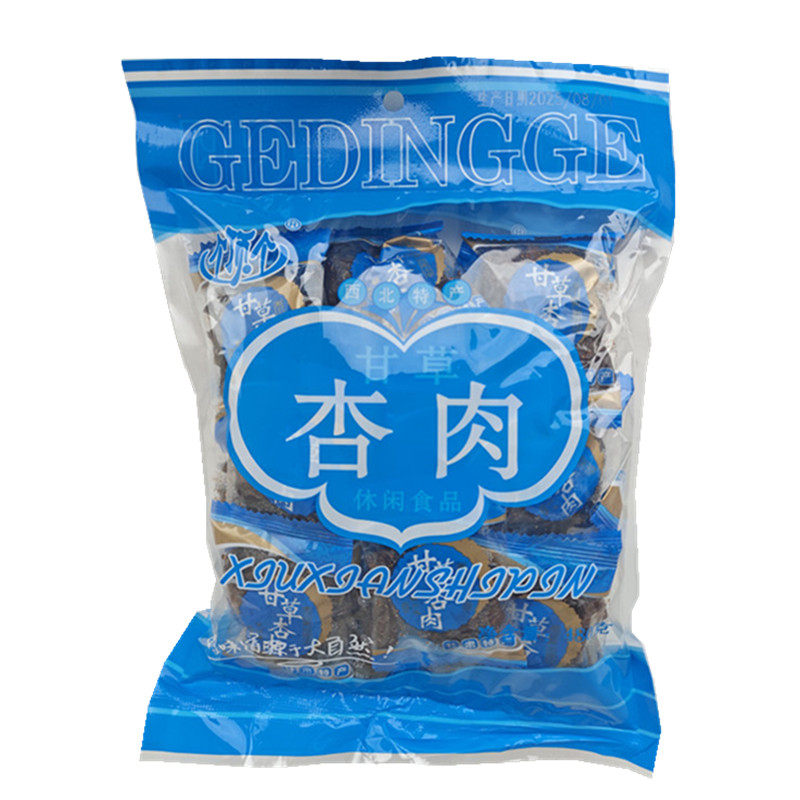 甘肃特产甘草杏奶油杏肉野杏肉