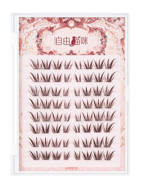 自由猫咪狐系假睫毛黑棕狐小狸