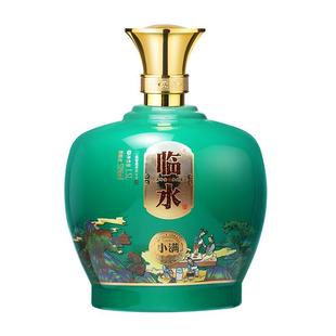 [酒厂直营]临水酒小满安徽老字号浓酱兼香型52度1500ml坛装
