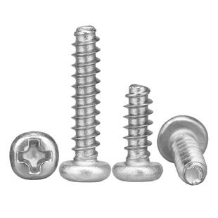 304不锈钢十字圆头平尾自攻螺丝钉电子盘头小钉子M1M2M2.6M3M4M5