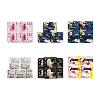 高洁丝卫生巾全周期组合任选券后45元包邮 高洁丝卫生巾全周期组合任选券后45元包邮