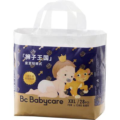 品牌直供-babycare皇室拉拉裤