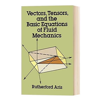 张量分析在流体力学上的应用