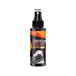 汽车镀铬亮条氧化修复饰条车窗车门翻新抛光不锈钢清洗剂除锈电镀