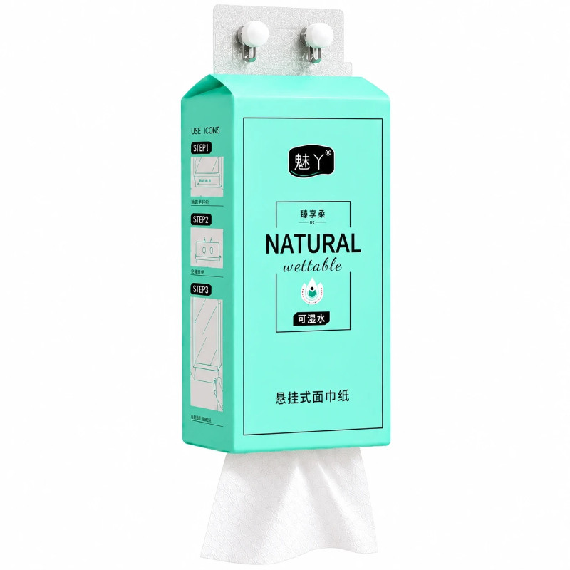 悬挂式抽纸家用实惠装厨房卫生纸巾壁挂式面巾纸整箱批发底部抽